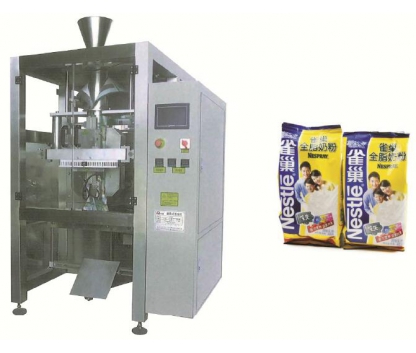 OCL-720FL 大型翻領(lǐng)多功能自動(dòng)包裝機(jī) Large lapel multifunctional automatic packaging machine