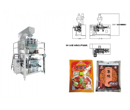 OCL-210X 水平式單給袋包裝機 Horizontal single-to-bag packaging machine